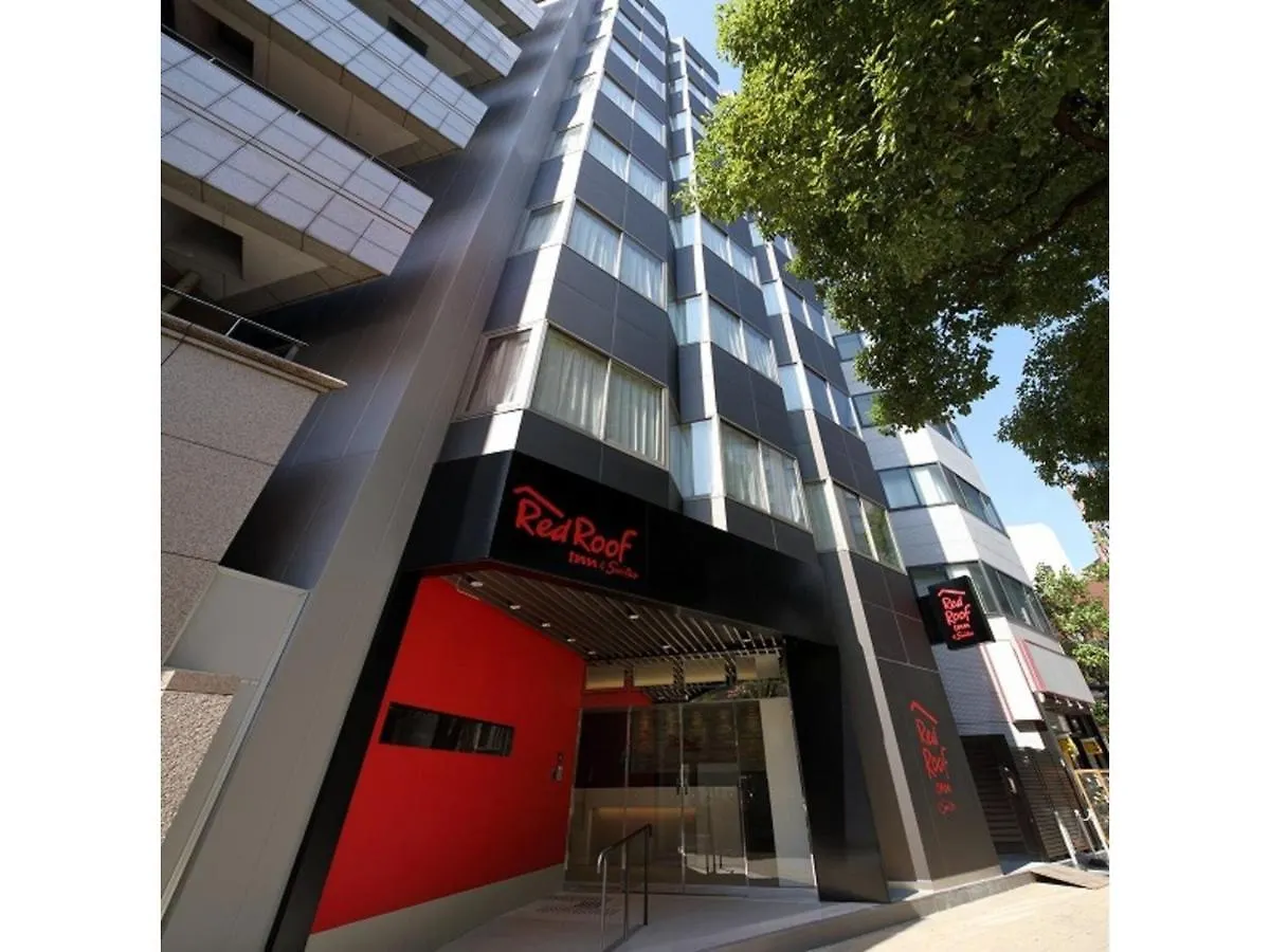 Otel Red Roof Inn & Suites Osaka Namba Nipponbashi - Vacation Stay 81967V
