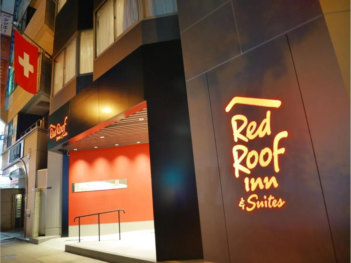 Red Roof Inn & Suites Osaka Namba Nipponbashi - Vacation Stay 81967V Otel